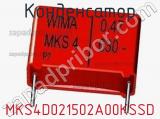 Конденсатор MKS4D021502A00KSSD 