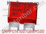 Конденсатор SNMPO141007GB8MS00 