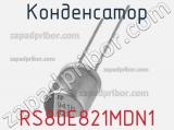 RS80E821MDN1