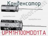 Конденсатор UPM1H100MDD1TA фотография 2.