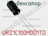 Конденсатор URZ1C100MDD1TD фотография 2.