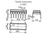 К511ИЕ1 схема, чертеж микросхемы.