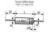 К52-1 4.7 мкф 70 в 