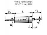 К52-11В 33 мкф 100 в 