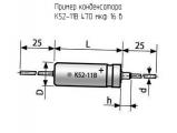 К52-11В 470 мкф 16 в 