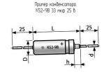 К52-9В 33 мкф 25 в