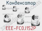 EEE-FC0J152P