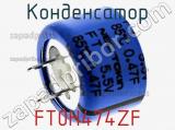 FT0H474ZF