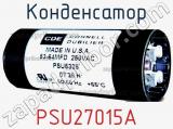 Конденсатор PSU27015A фотография 2.