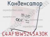 Конденсатор C4AF1BW5245A3OK фотография 3.