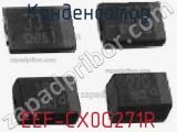 EEF-CX0G271R