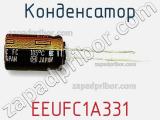 Конденсатор EEUFC1A331 фотография 3.