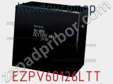 Конденсатор EZPV60126LTT фотография 2.