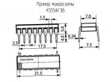 К555АГ3В схема, чертеж микросхемы.