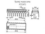 К555АП3 схема, чертеж микросхемы.