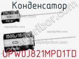 Конденсатор UPW0J821MPD1TD фотография 3.