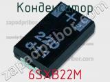 6SXB22M