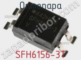 Оптопара SFH6156-3T 