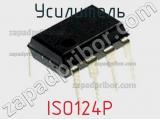 Усилитель ISO124P фотография 2.