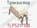 Транзистор TLP521-1GB