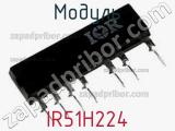 IR51H224