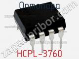 Оптопара HCPL-3760 