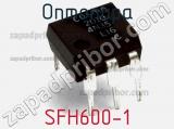 Оптопара SFH600-1 