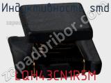 Индуктивность SMD LQH43CN1R5M фотография 3.