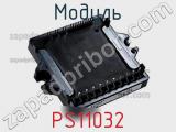 PS11032