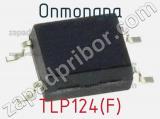 Оптопара TLP124(F) 