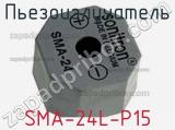 Пьезоизлучатель SMA-24L-P15 фотография 2.