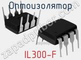 Оптоизолятор IL300-F 