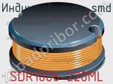 Индуктивность SMD SDR1006-220ML фотография 2.