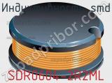 Индуктивность SMD SDR0604-2R2ML фотография 3.