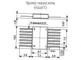 К564КТ3 