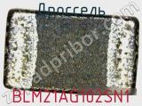 Дроссель BLM21AG102SN1 фотография 3.