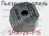 Пьезоизлучатель SMA-24-P15 фотография 2.
