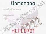 Оптопара HCPL0701 