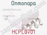 Оптопара HCPL0701