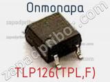 Оптопара TLP126(TPL,F) фотография 2.