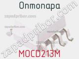 Оптопара MOCD213M