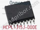 Оптопара HCPL-315J-000E 