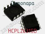 Оптопара HCPL2631SD 