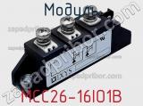 Модуль MCC26-16IO1B 