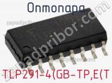 Оптопара TLP291-4(GB-TP,E(T 