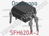 Оптопара SFH620A-2 