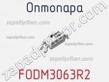 Оптопара FODM3063R2 