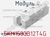 Модуль SKM150GB12T4G фотография 2.