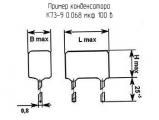 К73-9 0.068 мкф 100 в 