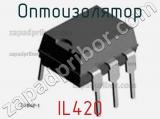 Оптоизолятор IL420 